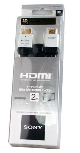 Cable HDMI A HDMI 5mts